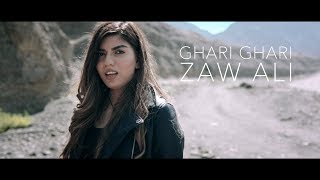 Zaw Ali  GHARI GHARI Official Video [upl. by Anair]