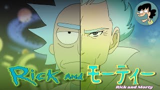 IF RICK AND MORTY WAS AN ANIME  MALEC [upl. by Eulau]