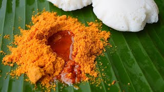 இட்லி பொடி செய்வது எப்படி  idli podi recipe in tamil  idly podi in tamil  idli side dish in tamil [upl. by Erreip]