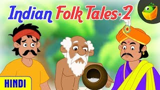 भारतीय लोक कथाएँ2 Indian Folk tales2  World Folk Tales in Hindi  MagicBox Hindi [upl. by Oribelle]