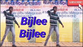 Bijli bijli song Lyrics Full song Harrdy Sandhu [upl. by Odrick]