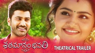 Shatamanam Bhavati Theatrical Trailer  Sharwanand Anupama Parameswaran [upl. by Eitsirhc]